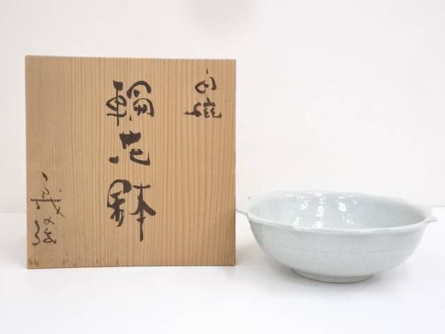 楽天市場】【中古】【陶芸・陶器】加藤豊久（土代久）造 赤志野