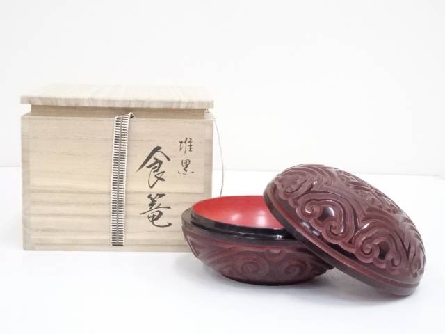 漆器 堆黒喰籠 箱付 送料無料 中古 茶器 茶道具 お茶 和食器 おしゃれ 和菓子 来客 上品 お菓子入れ 菓子器 食籠 喰篭 喰篭 じきろう 主菓子 Mozago Com
