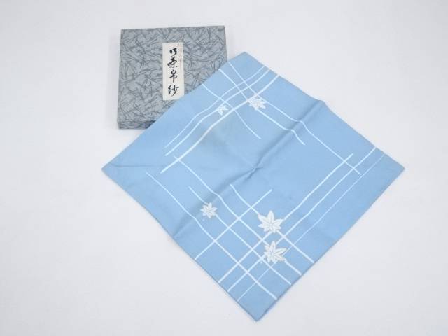 楽天市場】【茶道具】丹波焼 尾中窯 市野克造 飾壷（共箱