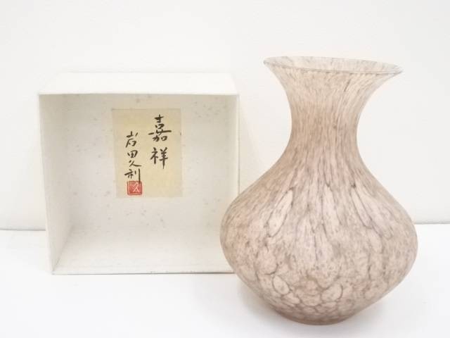 本店は ガラス 岩田久利造 ガラス花瓶 銘 嘉祥 箱付 送料無料 花器 華道具 茶道具 フラワーベース 生け花 生花 花入れ おしゃれ インテリア 園芸 ガーデニング 睦月 1月 早割クーポン Www gedmx Com