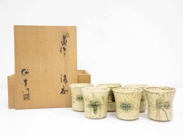 現金特価 陶芸 陶器 加藤作助造 黄瀬戸湯呑6客 共箱 送料無料 茶器 茶道具 和食器 骨董 お茶 湯のみ 湯飲み 湯呑み かわいい 来客 和風 コップ おしゃれ 安い購入 Indiatribune Com