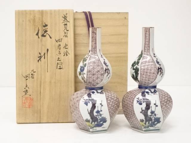 陶芸 陶器 九谷焼 東方四十吉造 古九谷写色絵四君子之図徳利一対 共箱 送料無料 中古 酒器 和食器 料亭 お酒 料理 居酒屋 来客 おしゃれ とっくり 骨董 ディスプレイ インテリア 棚 懐石 Mozago Com