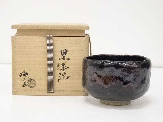 法人様限定商品 茶道具 中村道年造 黒楽茶碗 共箱 送料無料 茶器 茶の湯 茶会 茶席 茶事 茶道具 骨董 お茶 抹茶碗 抹茶茶碗 茶わん 和食器 おしゃれ 楽焼 皐月 5月 霜月 11月 師走 12月 在庫あり即日発送可能 コーヒー お茶用品キッチン用品 食器 調理器具 Insolite