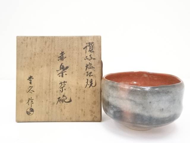 メーカー包装済 半期決算セール30 オフ 茶道具 堂谷造 赤楽茶碗 共箱 中古 茶器 茶の湯 茶会 茶席 茶事 茶道具 骨董 お茶 抹茶碗 抹茶茶碗 茶わん 和食器 楽焼 皐月 5月 海外正規品 Protectoneglobal Com