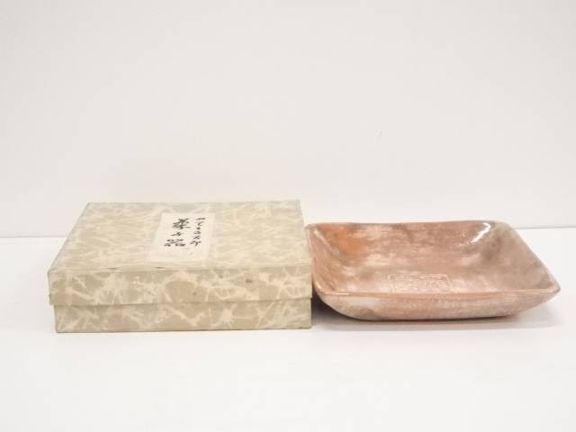 楽天市場】【中古】【陶芸・陶器】吉向焼 吉向十三軒造 菓子鉢