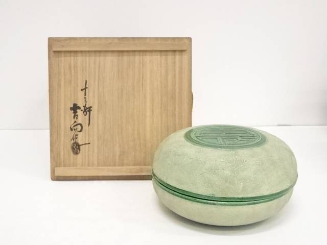 楽天市場】織部木瓜食籠 小（景陶作） 化粧箱入 [18×11cm 1100g