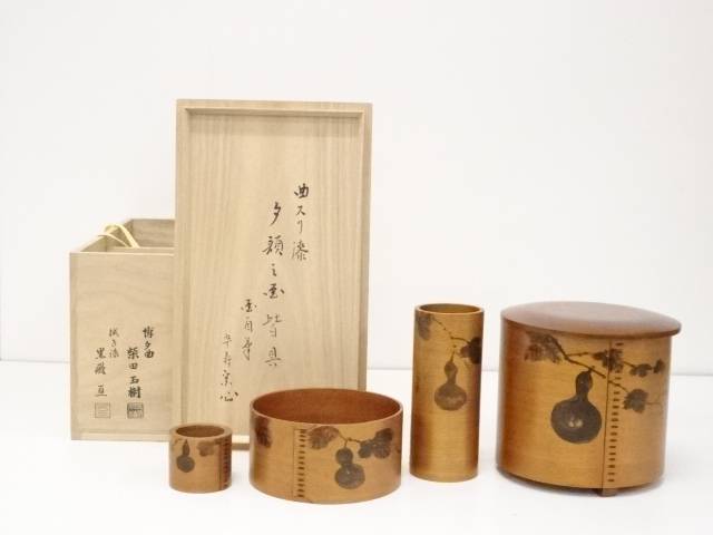 杓立て 建水 水無月 茶の湯 セット 茶器 夕顔之画皆具 宗心書付 共箱 蓋置き 茶道具 着物 送料無料 曲摺漆 黒飛亘造 夏まつりセール35 オフ 拭き漆 水指 6月 お茶会 中古 送料無料 骨董 水無月 おしゃれ 夏まつりセール35 オフ 建水 かいぐ 抹茶