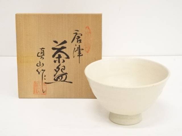 楽天市場】【中古】【茶道具】唐津焼 定山窯造 唐津茶碗【送料