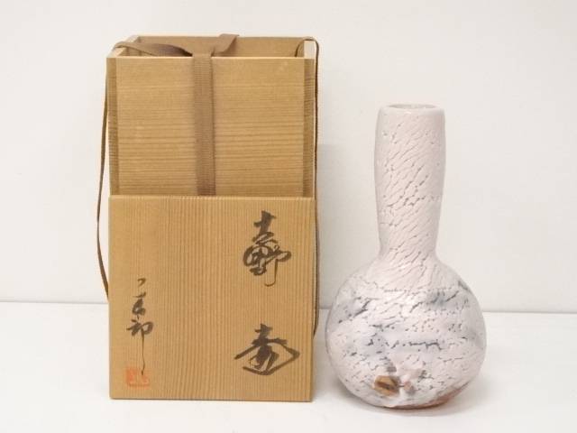 華道 樹林正太郎造 志野花入り 共甲殻 送料無料 中古 かっこ良い 花入れ 花瓶 花器 茶道 茶道ツール 道具 茶室 華道 華道具 お花バス フラワーアレンジメント フラワーアレンジメント ファニチャー Hnir Whateverpops Com