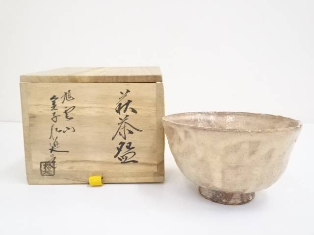 茶道具　萩焼　金子信彦作　茶入　仕覆付　共箱　V　8861 Amazon.co.jp: 金子信彦作（城山窯） 在銘 掛花入 萩焼 茶道具