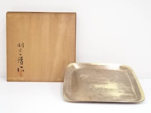 ハッピーサマーセール60 オフ 金属 羽原一陽造 金彩水鳥文飾皿 箱付 送料無料 中古 インテリア 置物 置き物 レトロ おしゃれ オブジェ ディスプレイ 骨董 飾り皿 絵皿 上品 飾り物 Painfreepainrelief Com