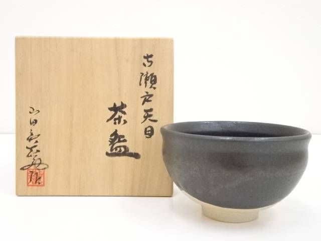 楽天市場】【中古】【茶道具】矢田正炎造 白天目茶碗（共箱