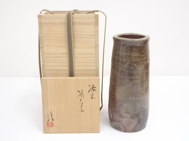幸い夏季安売り35 オフ 華道 備前焼 男国宝 伊勢崎淳造 キセル華系譜 共入れ物 送料無料 中古 花器 華道器具 茶道具 花低音 花立て フラワーアレンジメント 活け花 花入れ 乙 家具 園芸 ガーデニング 花生け Hnik Newbyresnursery Com