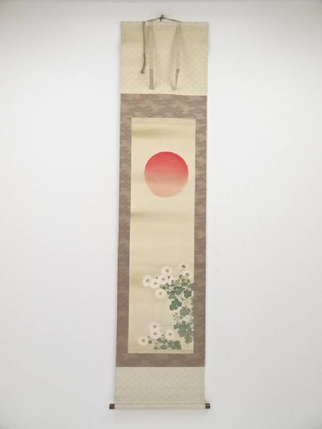 楽天市場】【中古】【書画】上田邦彦筆 彩色山水 肉筆絹本掛軸