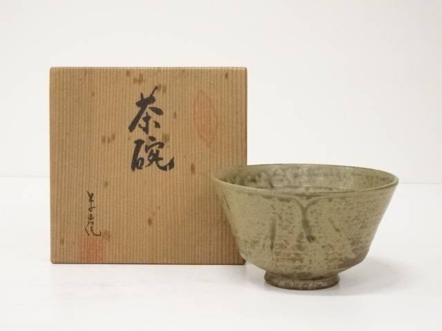 茶道具 京焼 万代草山造 金彩油滴天目茶碗 抹茶碗 八十本立 茶筅付 美品768 楽天市場】【中古】【茶道具】京焼 万代草山造 天目茶碗【送料