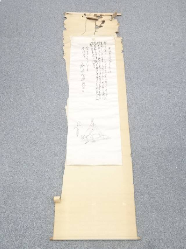 品数豊富 明治己巳 1869 年 富岡鉄斎筆 白衣観音像 肉筆絖本めくり 保護箱 中古 絵画 表具 書 おしゃれ アート 芸術 年中掛け インテリア 床の間 リビング 玄関 寝室 和室 Fucoa Cl