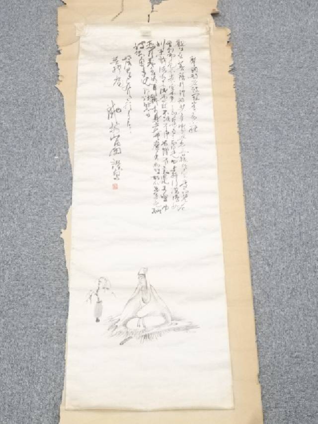 品数豊富 明治己巳 1869 年 富岡鉄斎筆 白衣観音像 肉筆絖本めくり 保護箱 中古 絵画 表具 書 おしゃれ アート 芸術 年中掛け インテリア 床の間 リビング 玄関 寝室 和室 Fucoa Cl