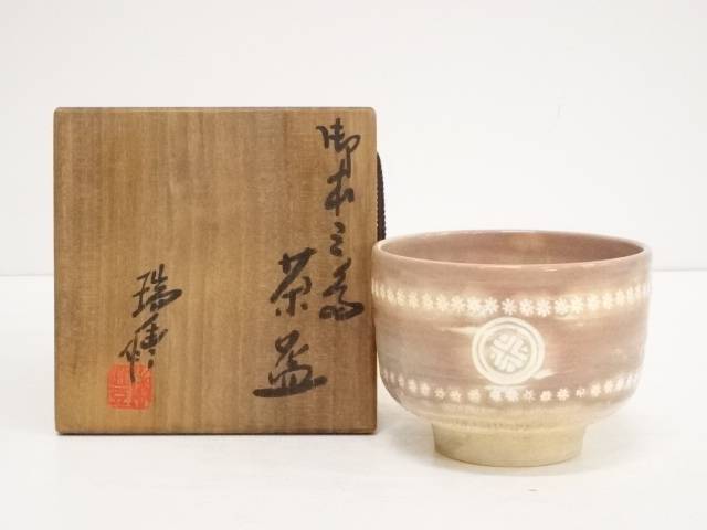楽天市場】送料無料 茶道具 抹茶茶碗 駕洛窯 高麗茶碗 御本三島