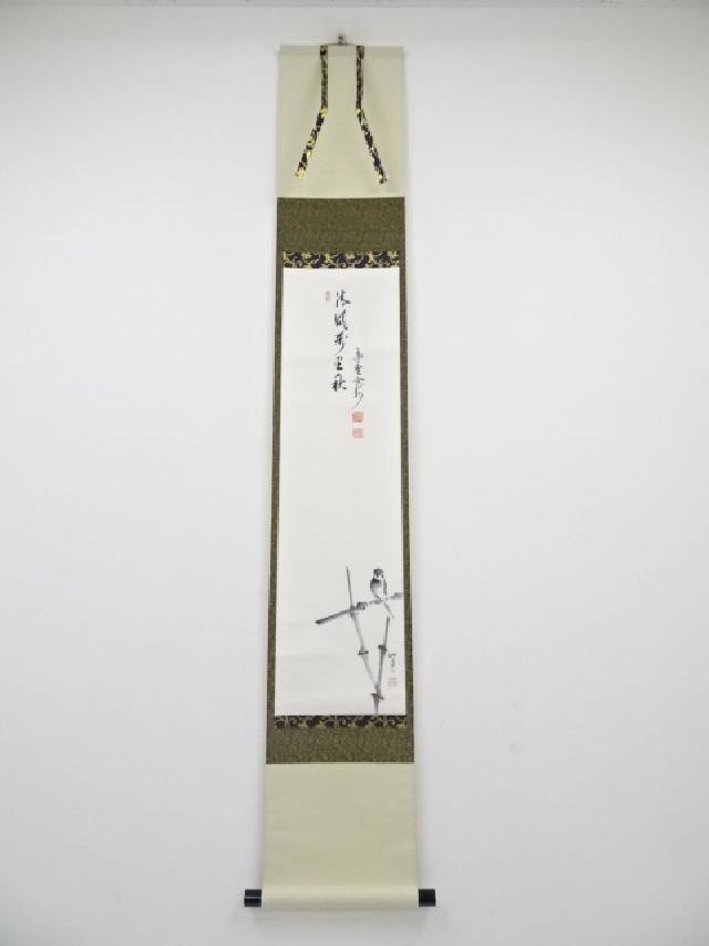 書画 前大徳長谷川寛州絵筆 雀之図 清風萬里秋 賛 肉筆紙本掛軸 共箱 送料無料 中古 掛け軸 床の間 書 おしゃれ 絵画 表具 アート 芸術 茶道 年中掛け インテリア リビング 寝室 和室 茶室 Saverahotel Com