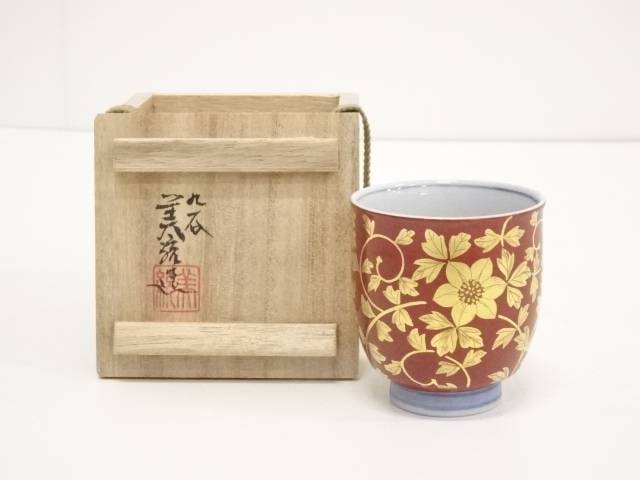 茶道具 着物 送料無料 陶芸 陶器 九谷焼人間国宝吉田美統造お酒金襴手花唐草文ぐい呑 共箱 ぐい飲み 送料無料 中古 茶道具 湯呑 急須酒器和食器おしゃれぐい飲みぐい呑みお酒料理ディスプレイインテリア居酒屋骨董来客棚 お茶道具 着物のネットショップ圭