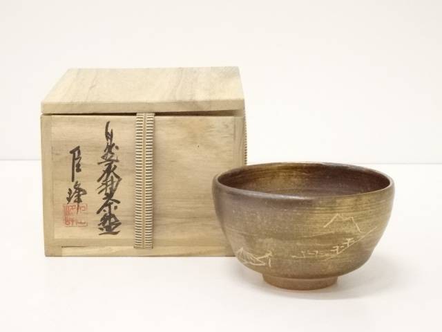 茶道具 加納臣峰造 自然灰釉茶碗 共箱 送料無料 中古 茶器 茶の湯 茶会 茶席 茶事 茶道具 骨董 お茶 抹茶碗 抹茶茶碗 茶わん 和食器 おしゃれ Butlerchimneys Com