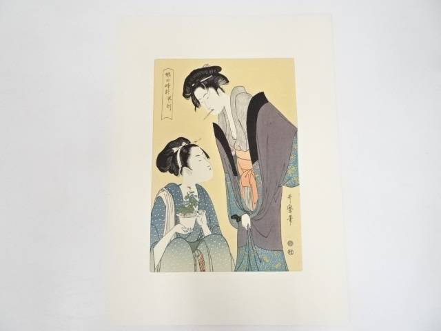 書画 喜多川歌麿 娘日時計 辰ノ刻 手摺浮世絵木版画 送料無料 中古 年中掛け 壁 床の間 リビング 玄関 寝室 和室 おしゃれ インテリア アート 絵画 芸術 浮世絵 Psicologosancora Es