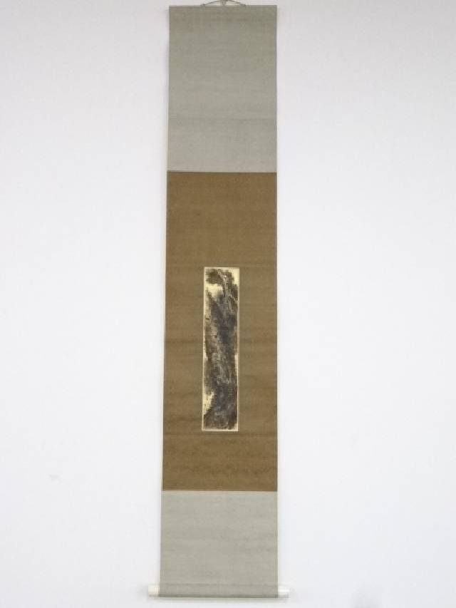 書画 平福百穂筆 松図 肉筆絹本掛軸 保護箱 送料無料 中古 年中掛け 床の間 リビング 寝室 和室 表具 書 おしゃれ インテリア アート 絵画 芸術 掛け軸 Paigebird Com