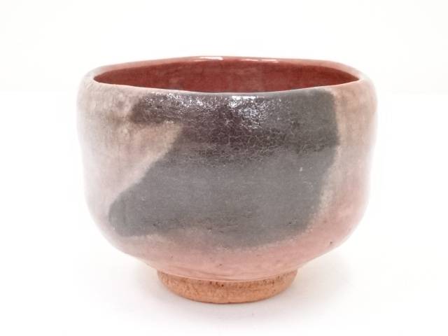 茶道具 清楽造 赤楽茶碗 銘 無事 前大徳平兮伯道書付 共箱 送料無料 中古 茶器 茶の湯 茶会 茶席 茶事 茶道具 骨董 お茶 抹茶碗 抹茶茶碗 茶わん 和食器 おしゃれ 楽焼 皐月 5月 師走 12月 Butlerchimneys Com