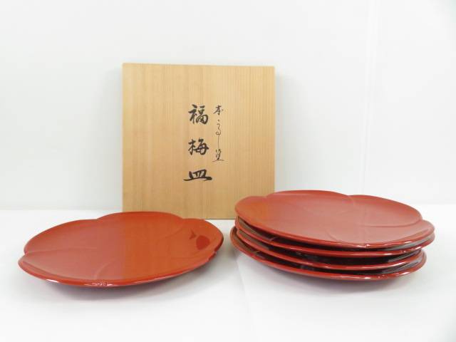 漆器 漆器 本漆塗 福梅皿 共箱付 送料無料 中古 食器 和食 洋食 料理 料亭 旅館 居酒屋 カフェ おしゃれ かわいい プレート 来客 食卓 睦月 1月 Psicologosancora Es