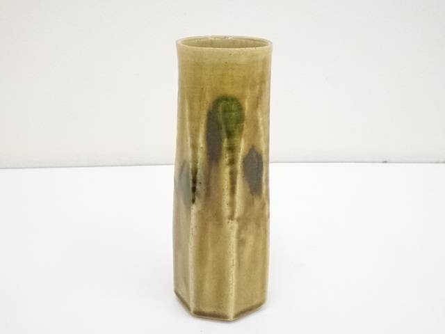 華道 加藤春鼎造 黄瀬戸花入 共箱 送料無料 Butlerchimneys Com