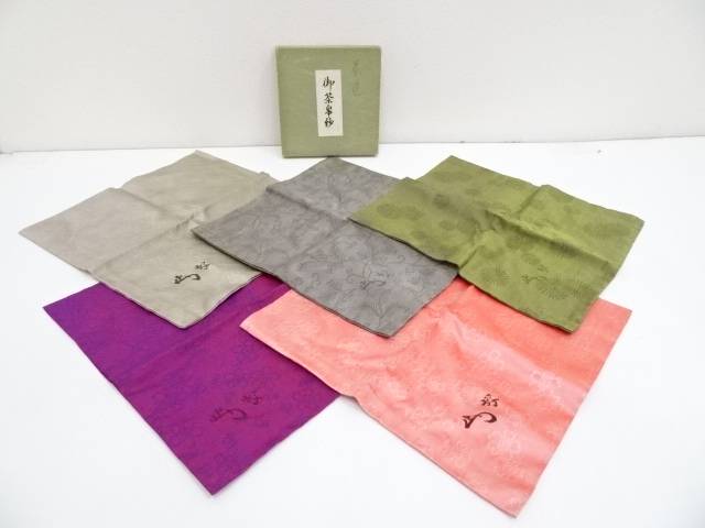 茶道具 相伝八種帛紗5枚 送料無料 中古 茶器 茶の湯 茶会 茶道具 骨董 お茶 服紗 袱紗 ふくさ おしゃれ かわいい 帛紗ばさみ 点茶 Magazinpegas Cz