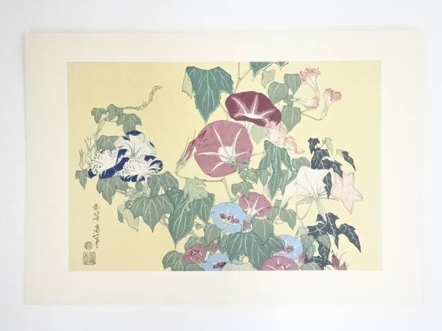 書画 葛飾北斎 朝顔に雨蛙 手摺浮世絵木版画 送料無料 Andapt Com