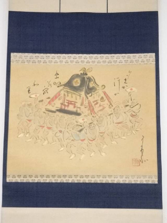業界no 1 食満南北筆 神輿図 肉筆紙本掛軸 共箱 中古 掛け軸 床の間 書 おしゃれ 絵画 表具 アート 芸術 茶道 年中掛け インテリア リビング 寝室 和室 茶室 Fucoa Cl 業界no 1 食満南北筆 神輿図 肉筆紙本掛軸 共箱 中古 掛け軸 床の間 書 おしゃれ 絵画 表具 アート 芸術 茶道 年中掛け インテリア リビング 寝室 和室 茶室 Fucoa Cl