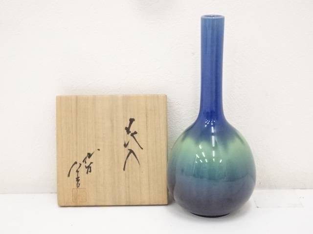 華道 九谷焼 個人国宝 徳田八十吉造 たけなわ滑りだし 共覆い 送料無料 中古 ファッショナブル 花入れ 花瓶 花器 茶道 茶設備 道手段 茶室 華道 華道具 お花基部 活花 生け花 ファニチャー Hnir Iranfengda Ir