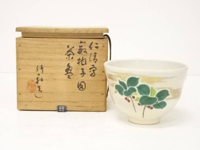 茶道具 着物茶道具 湯呑 急須 送料無料 茶道具 三浦竹軒造仁清写茶碗 共箱 抹茶茶碗 送料無料 お茶道具 着物のネットショップ圭