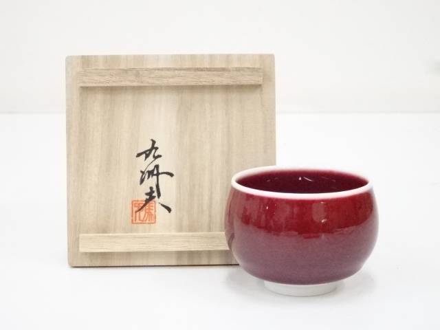 陶芸 陶器 有田焼 馬場九洲夫造 辰砂ぐい呑 共箱 送料無料 中古 おしゃれ かわいい ぐい呑み ぐい飲み 器 酒器 骨董 骨董品 食器 ディスプレイ お酒 インテリア 居酒屋 Iconnect Zm