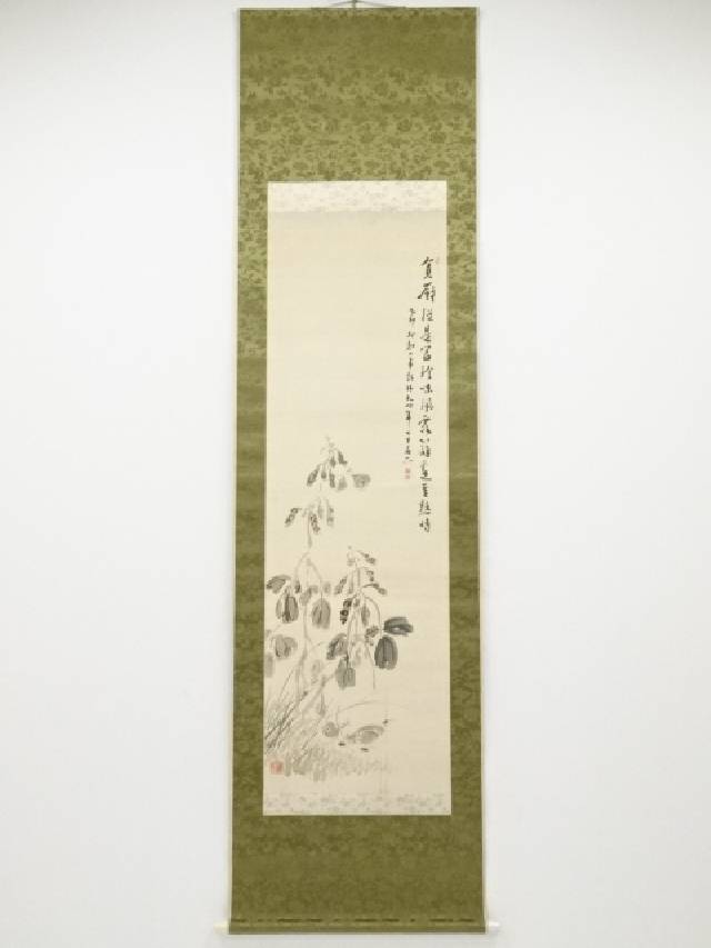 書付画 小意気真東 1915年算 姫島竹上辺書字 とうもろこしにコオロギ略 ...