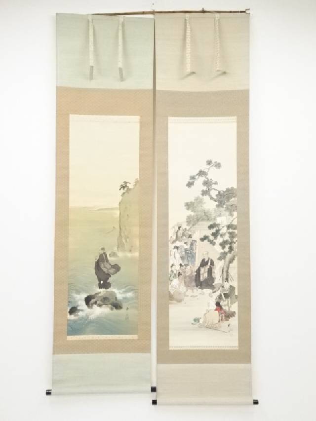 斉藤弓弦　神武天皇像　掛け軸　合わせ箱　書画、骨董品、美術品 斉藤弓弦 神武天皇像 掛け軸 合わせ箱 書画、骨董品、美術品
