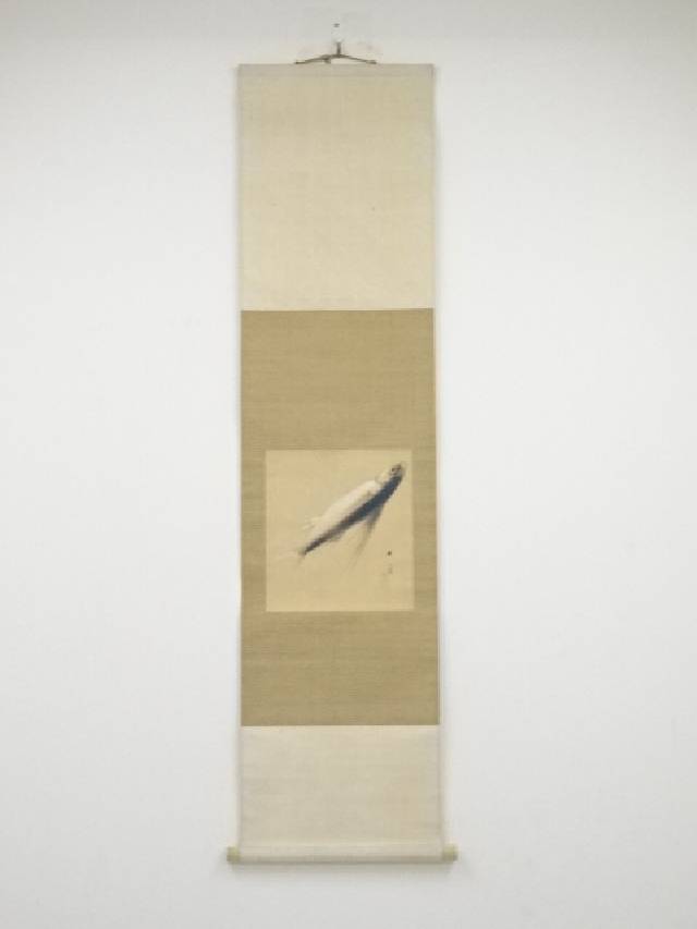 【未使用美品掛け軸】山本弘人[富岳飛翔] 楽天市場】【中古】【書画】山本弘人筆 富岳飛翔 肉筆絹本掛軸