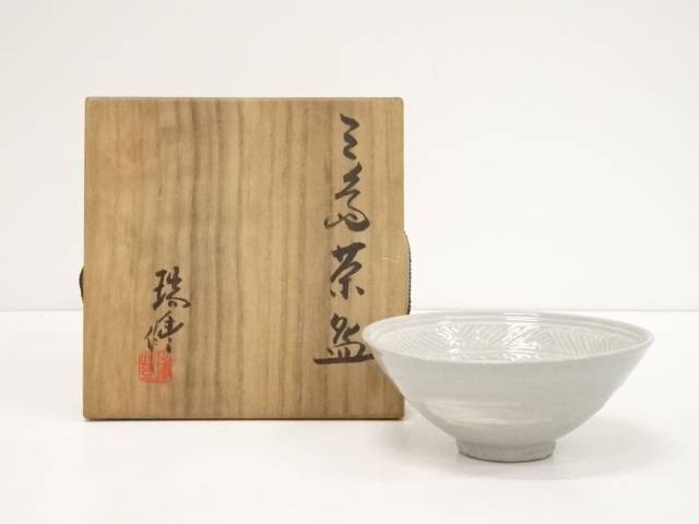 彫三島茶碗　豊作　【新品未使用】 彫三島茶碗 - 茶道具・抹茶通販 | ギャラリーきほうオンライン