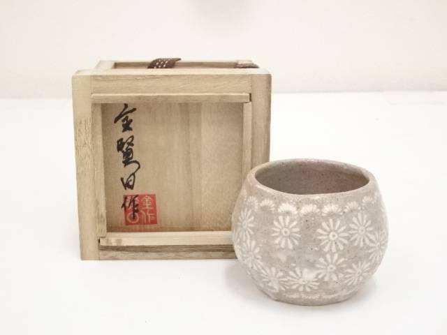 茶道具 金鉄般若時日造 盛時三島上蓋置 共入れもの 送料無料 Blackfishmarine Com