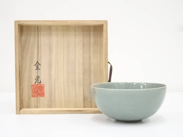 高麗 青磁 灰釉 筒茶碗 茶道具 古美術 古道具 アンティーク 古茶道具 | 中信木村美術店