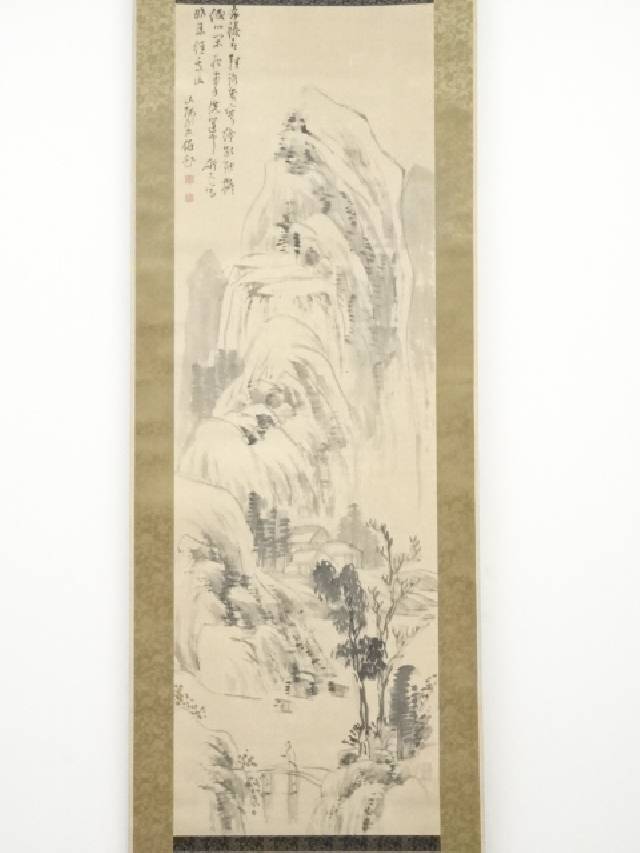 大阪 ☆版画☆棟方志功 木版画（リトグラフ併用） 清妙妃図 証明書付