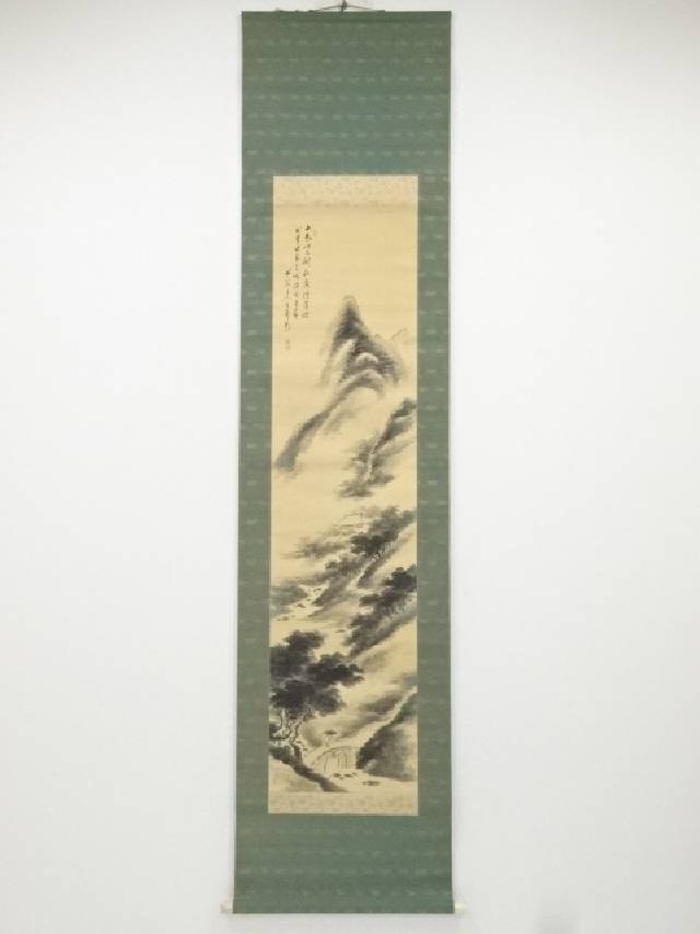 楽天市場】【中古】【タイムセール60%オフ】【書画】田中雲舟筆