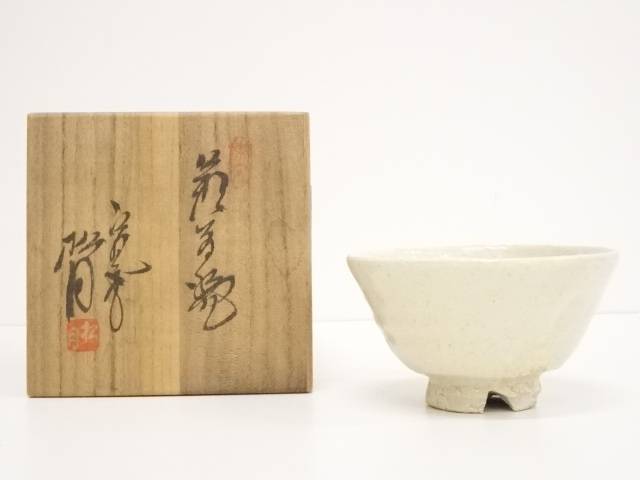 Ｍ５６３　茶碗　『萩焼』『玉村松月造』　抹茶碗　共箱　茶道具 M563 茶碗 萩焼玉村松月造 抹茶碗 共箱 茶道具（道具 ] - 道具