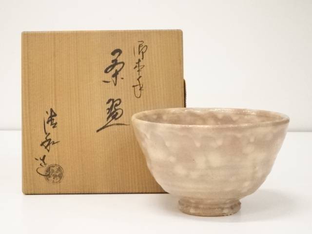 楽天市場】【中古】【サマーセール55%オフ】【茶道具】京焼 原
