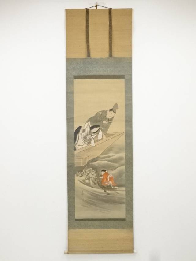 楽天市場】【中古】【書画】陸軍大将板垣征四郎筆 一行書 肉筆