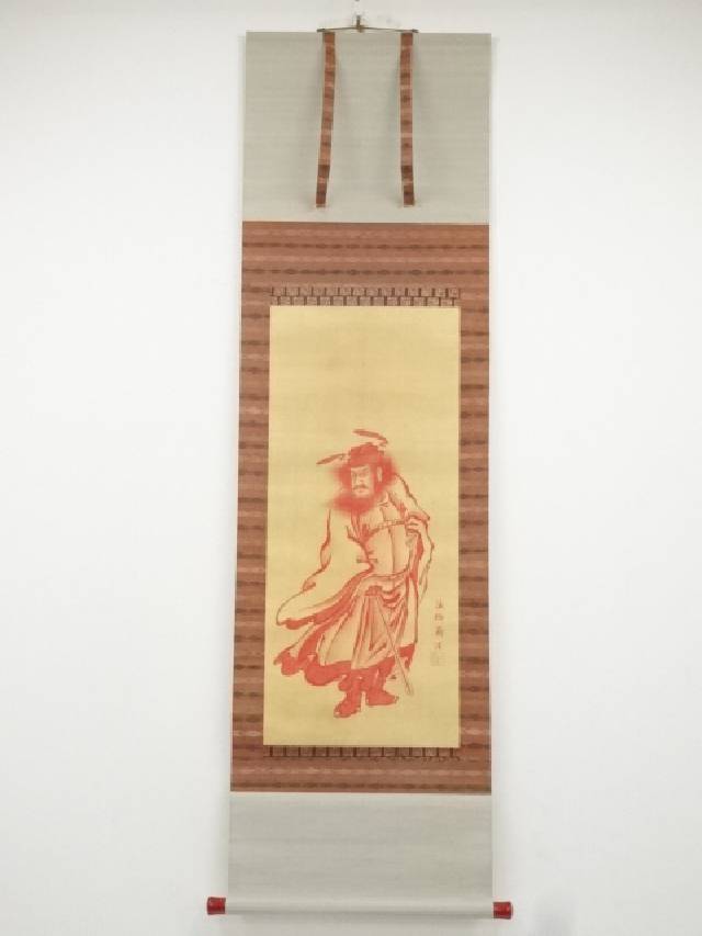 楽天市場】【中古】【書画】1939年 荒川静渕筆 神武天皇尊像