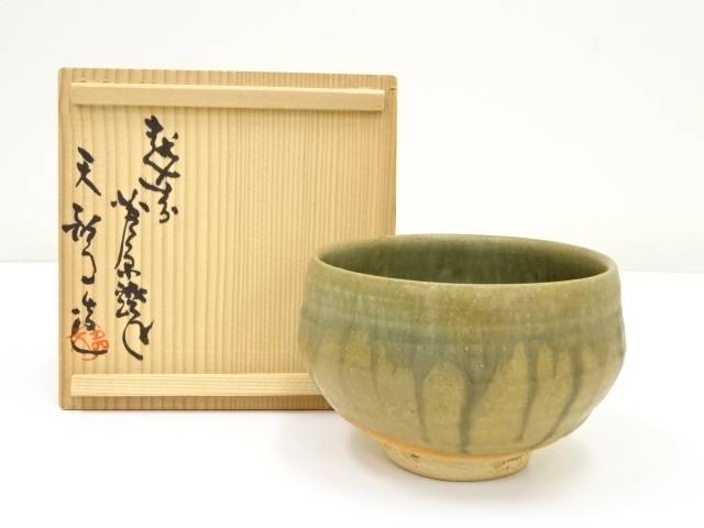 楽天市場】【中古】【茶道具】因久山焼 芦澤良憲造 茶碗（共箱