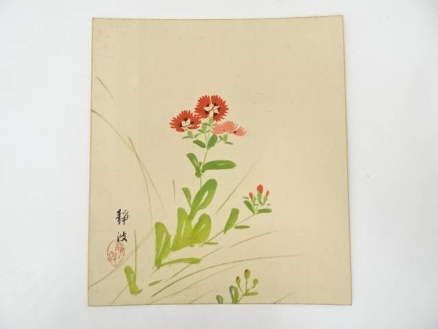 静波筆 撫子図 肉筆色紙 中古 おしゃれ かわいい 飾る 飾り アート 芸術 インテリア 床の間 リビング 玄関 寝室 和室 文月 7月 葉月 8月 夏 新作 人気